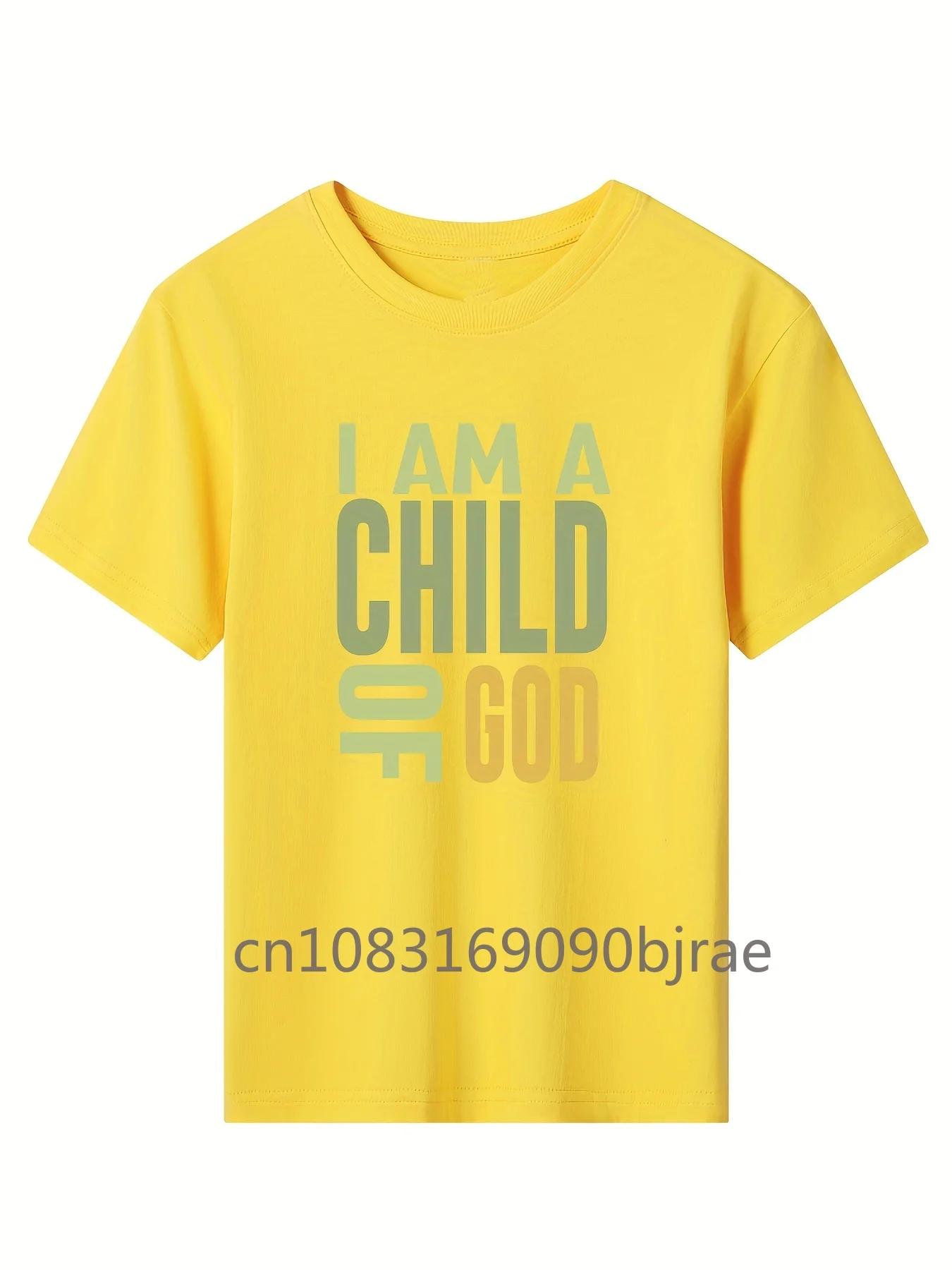 ̿  O- ,   Ƽ, 100% ư Ƽ, ĳ־  ,  м, IM A CHILD OF GOD
